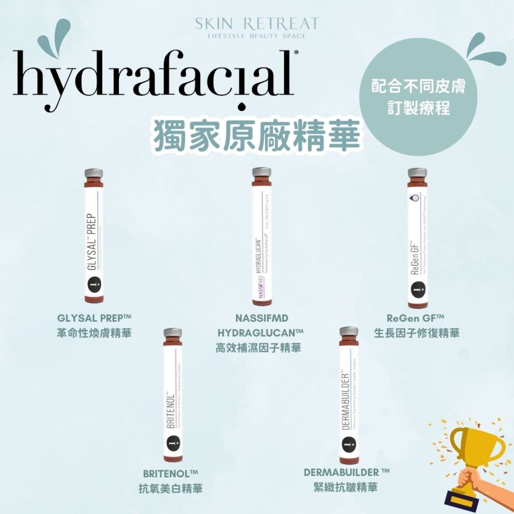 Skin Retreat_Hydrafacial_booster