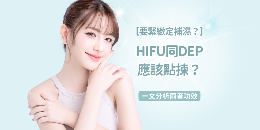 For Blog Image (3)