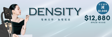 New Promopage Cta Banner Titanium 378 × 126 Px